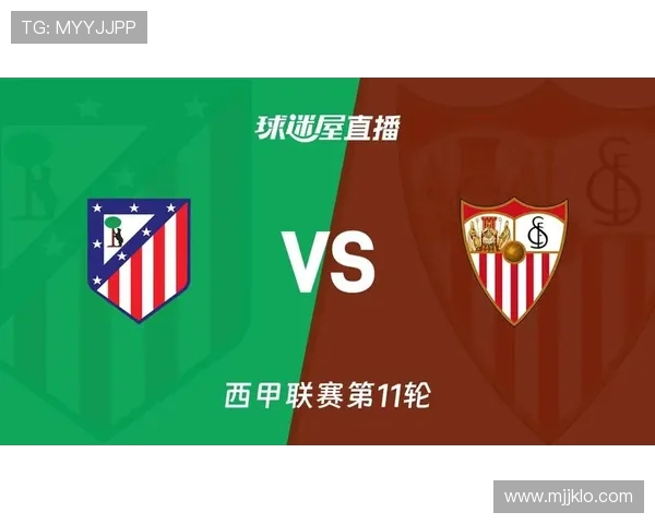 西甲联赛比赛直播回放：西甲联赛比赛直播回放的观看方式