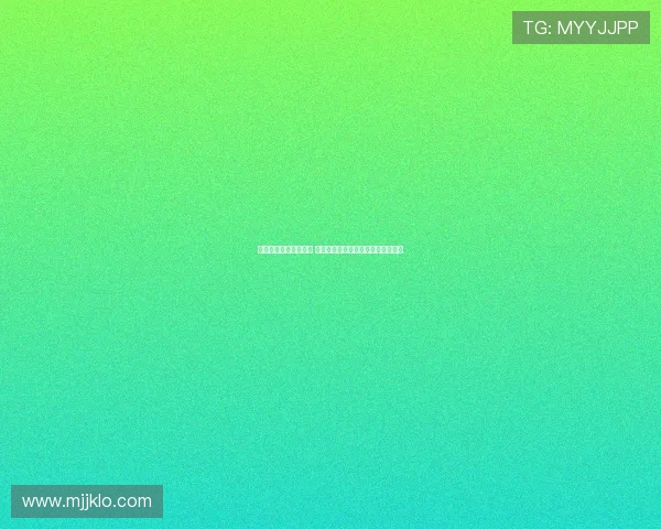 阿贾克斯重塑辉煌之路 欧冠复兴计划助力传统豪门突破困境