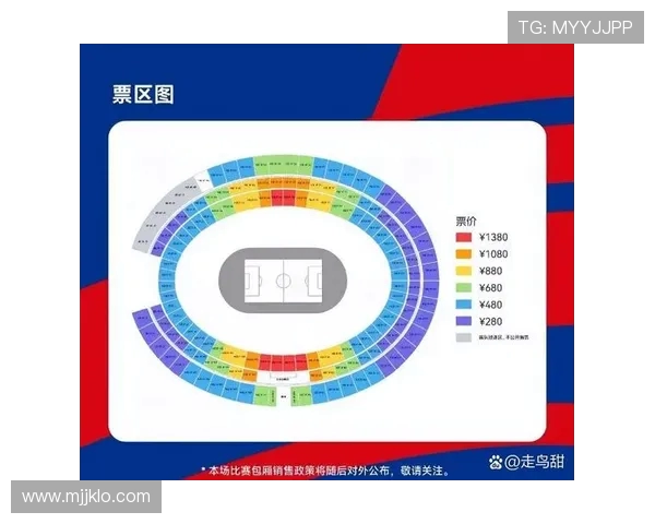2026年6月21日世界杯比赛时间安排揭晓 球迷们期待已久的激烈对决即将开启 2026年6月21日世界杯比赛时间安排揭晓 球迷们期待已久的激烈对决即将开启