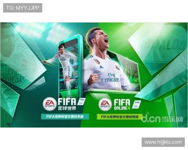 FIFA足球世界世界杯快速刷钱技巧与实战攻略大全新手必看教程