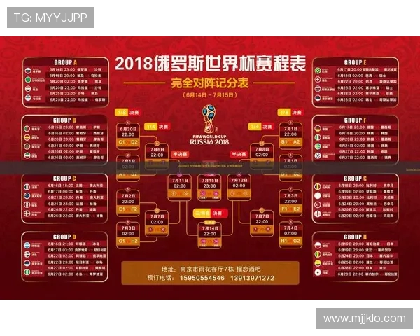 西甲联赛比赛录像回放：西甲联赛比赛录像回放与精彩集锦