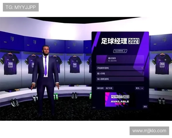 足球经理2022德甲最佳青训球队盘点与妖人发现分析