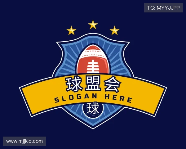 介绍球盟会